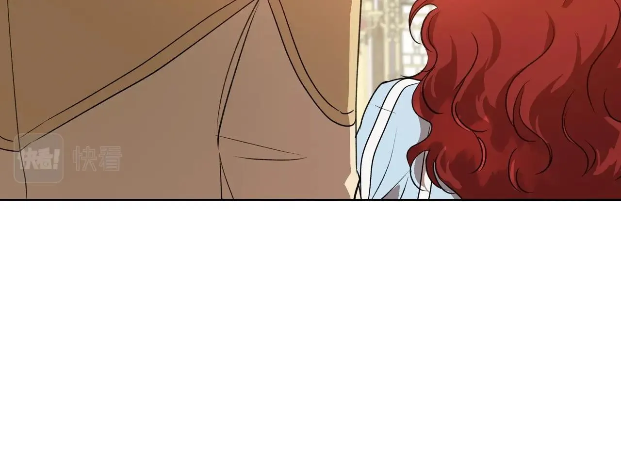 第56话 舞会色变 第145页