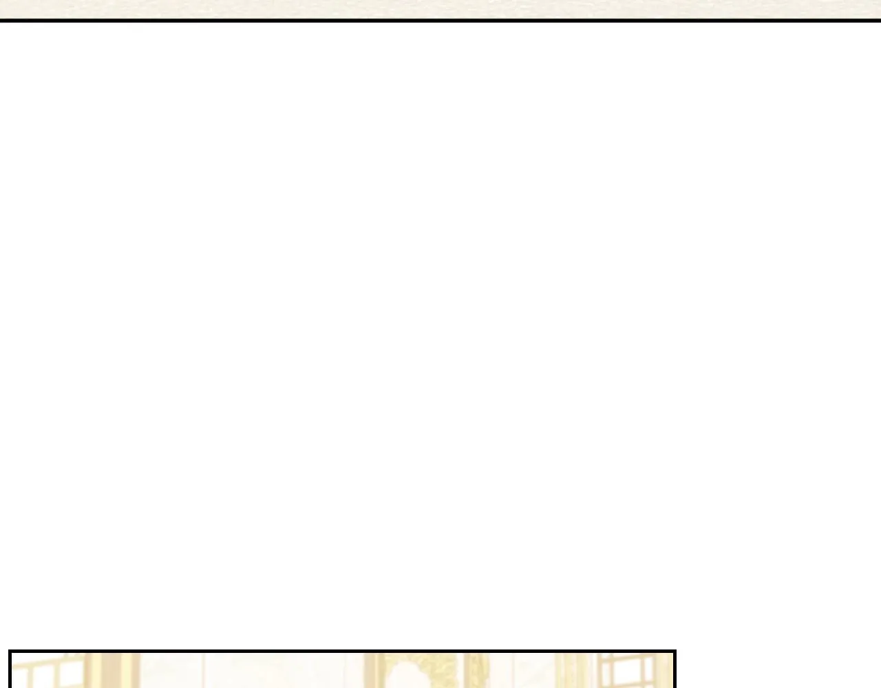 第56话 舞会色变 第155页