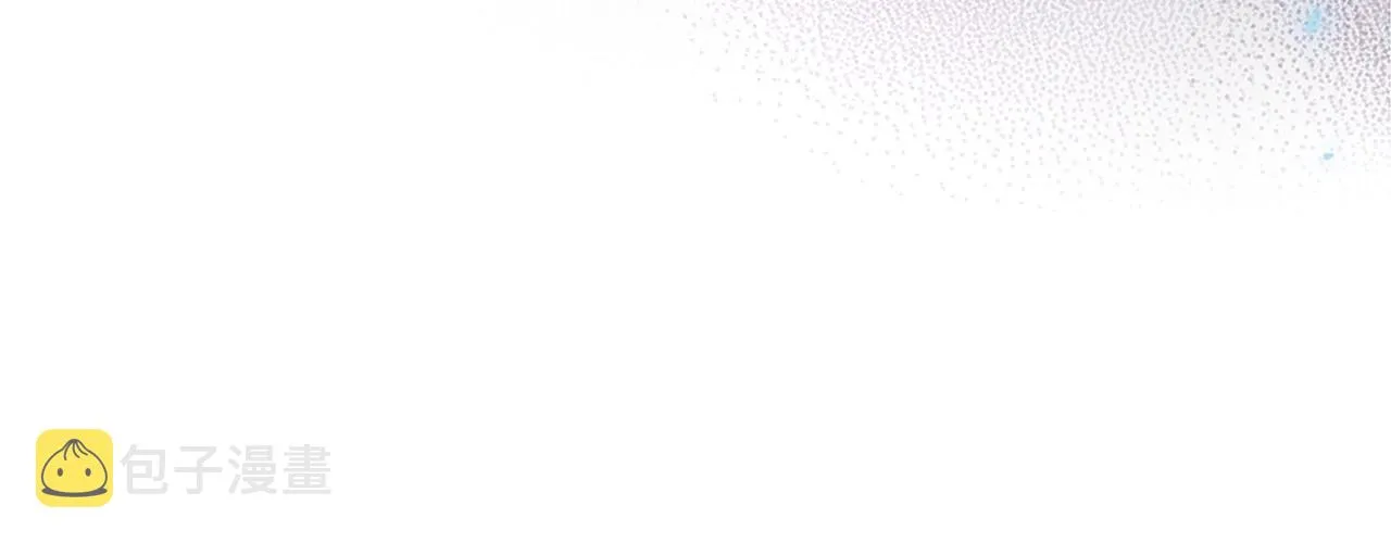 第54话 梦寐以求的事 第18页