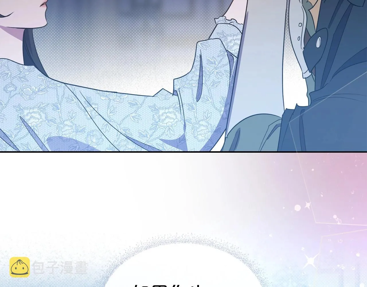 第54话 梦寐以求的事 第35页
