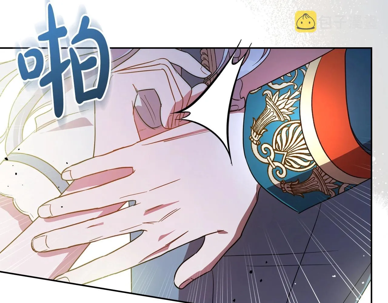 第54话 梦寐以求的事 第111页