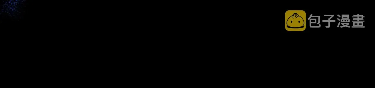 第54话 梦寐以求的事 第171页