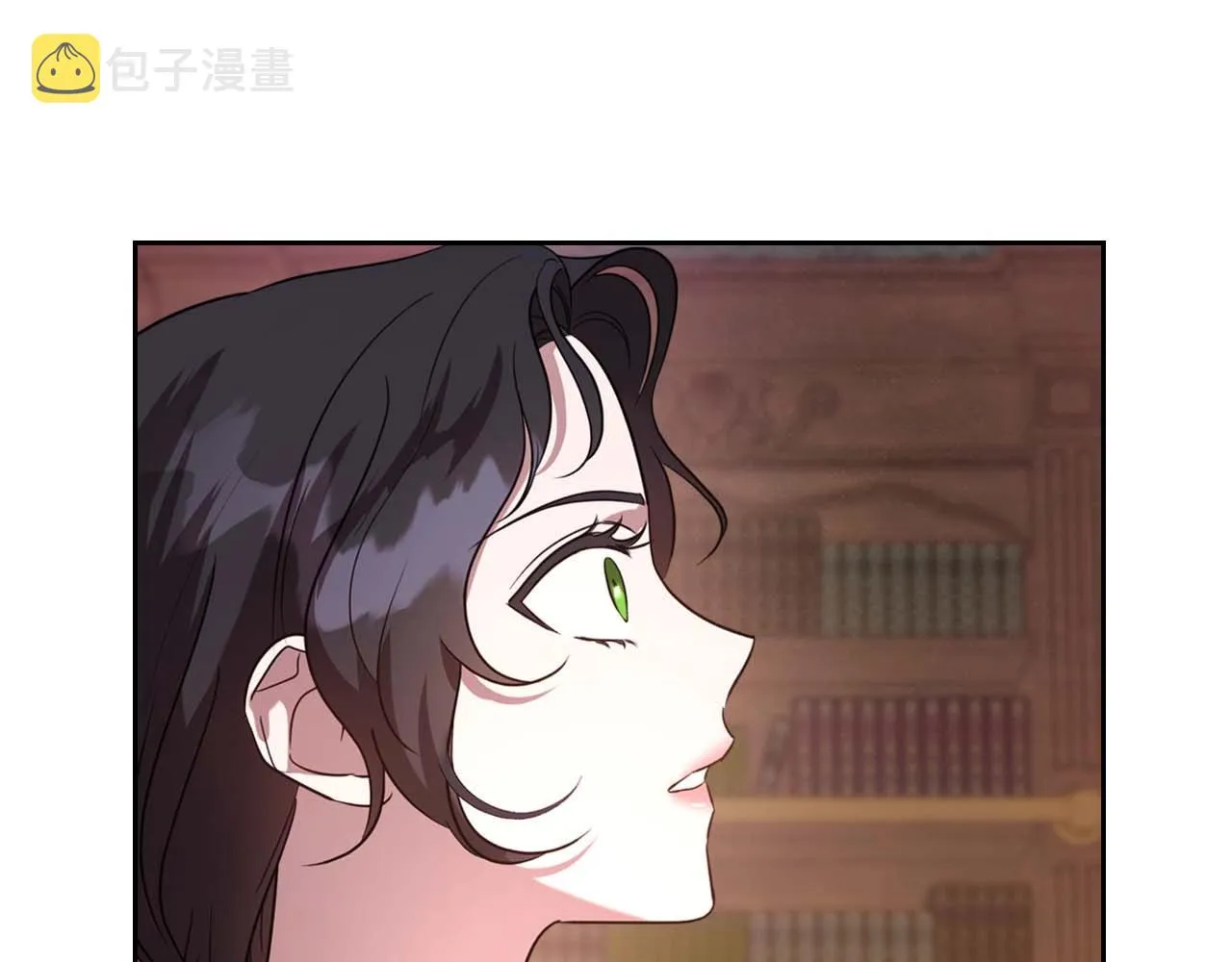 第52话 “讨厌”也是需要感情的 第91页