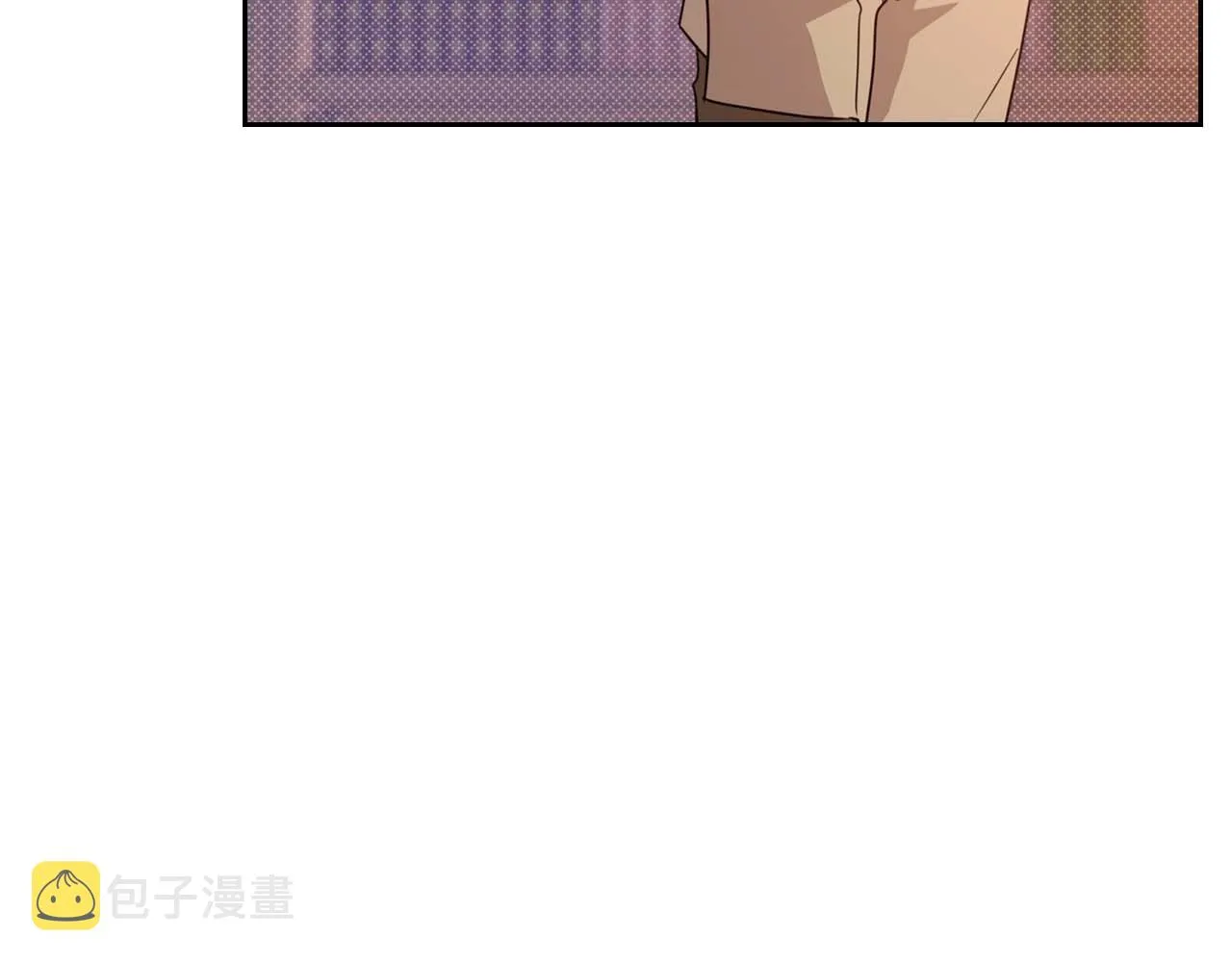 第53话 情感垃圾桶 第36页