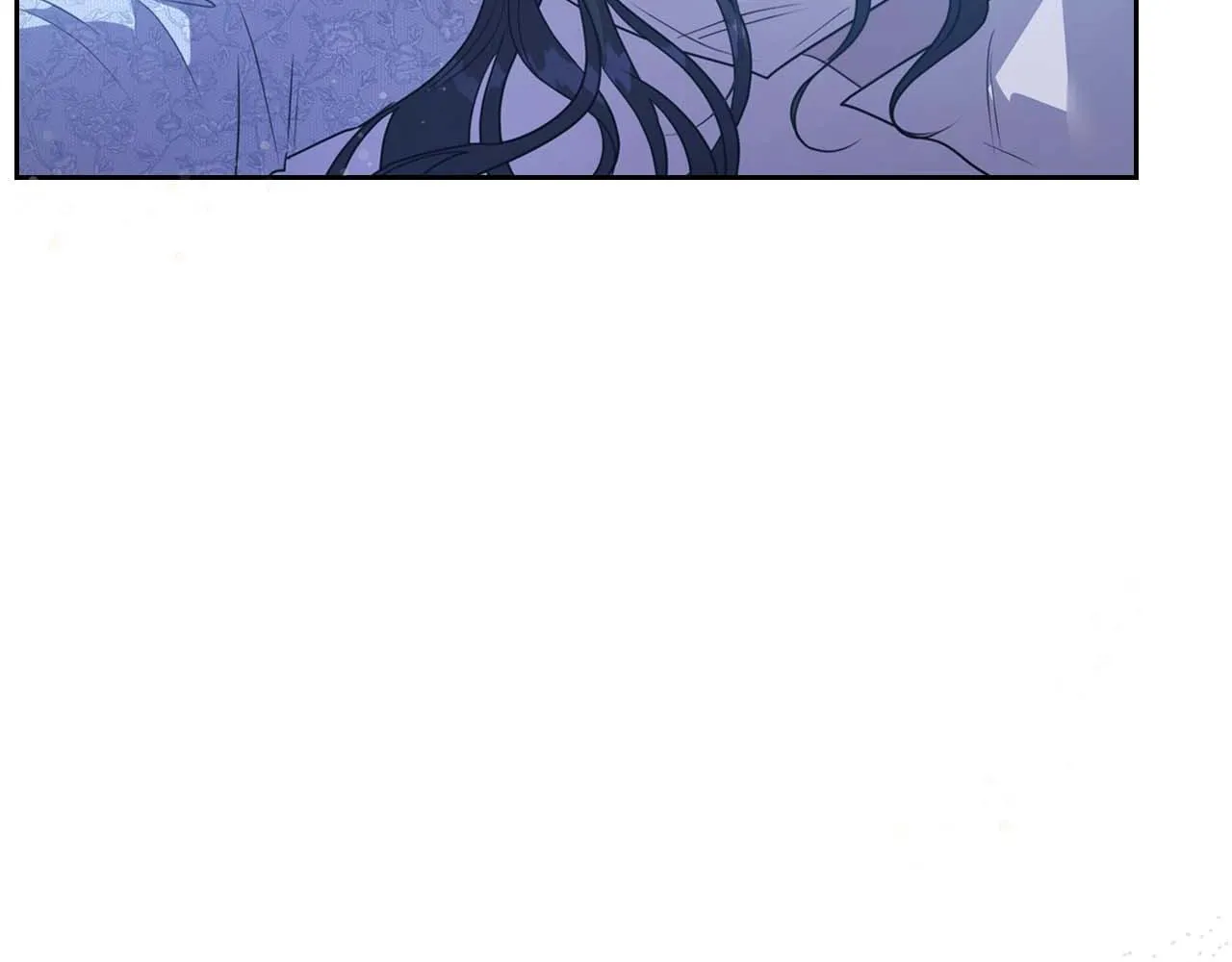 第53话 情感垃圾桶 第87页