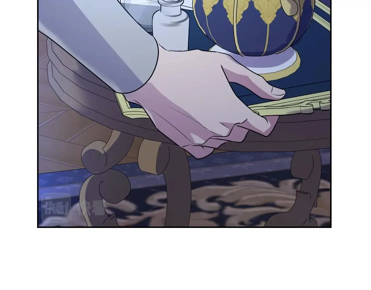 第53话 情感垃圾桶 第95页
