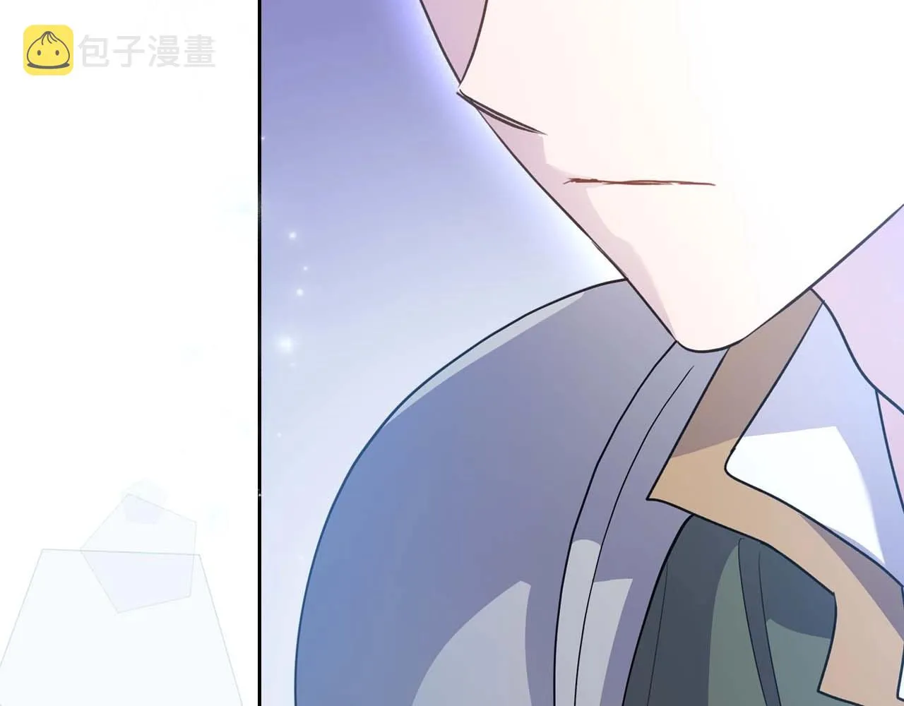 第53话 情感垃圾桶 第117页