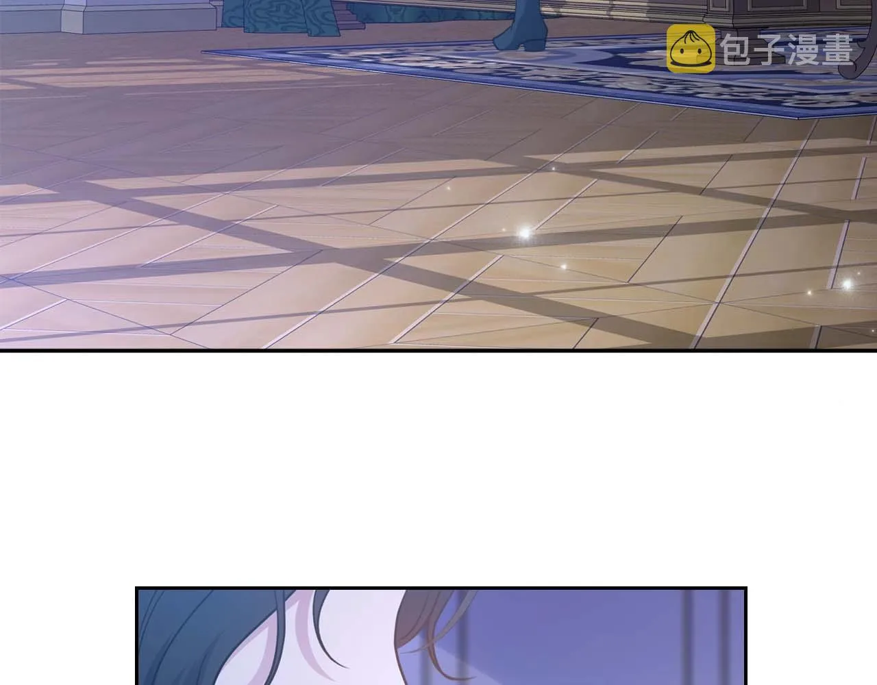 第53话 情感垃圾桶 第122页