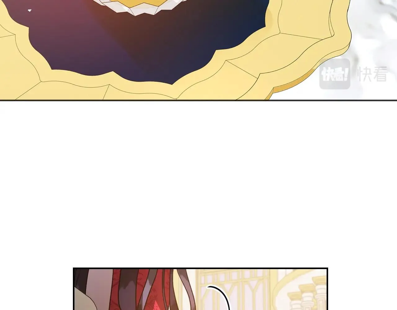 第50话 有靠山是吗？ 第8页