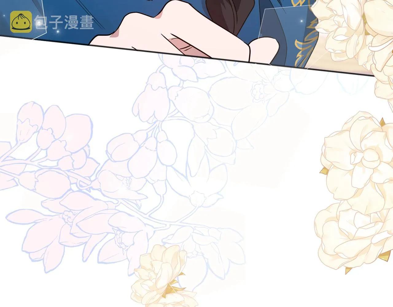 第50话 有靠山是吗？ 第170页
