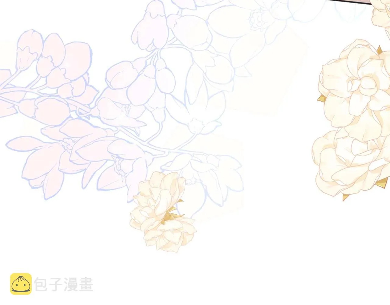 第51话 骑士是我认定的男伴 第10页