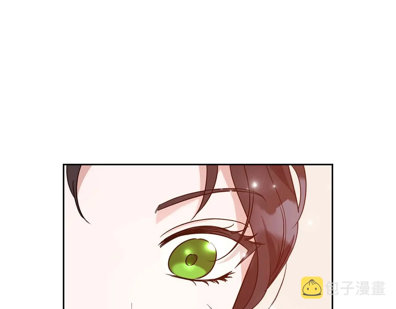 第51话 骑士是我认定的男伴 第17页
