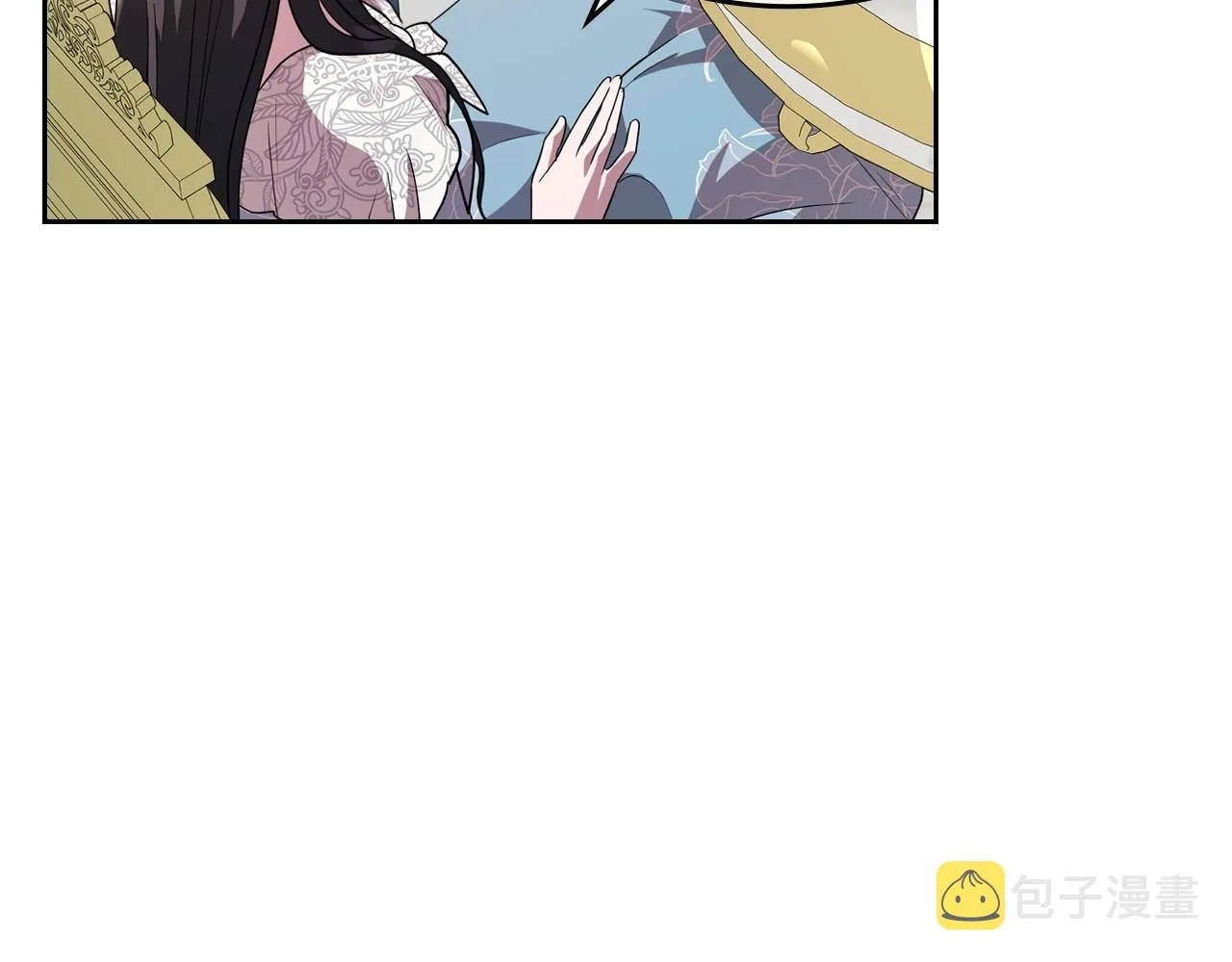 第49话 开始蜕变 第22页