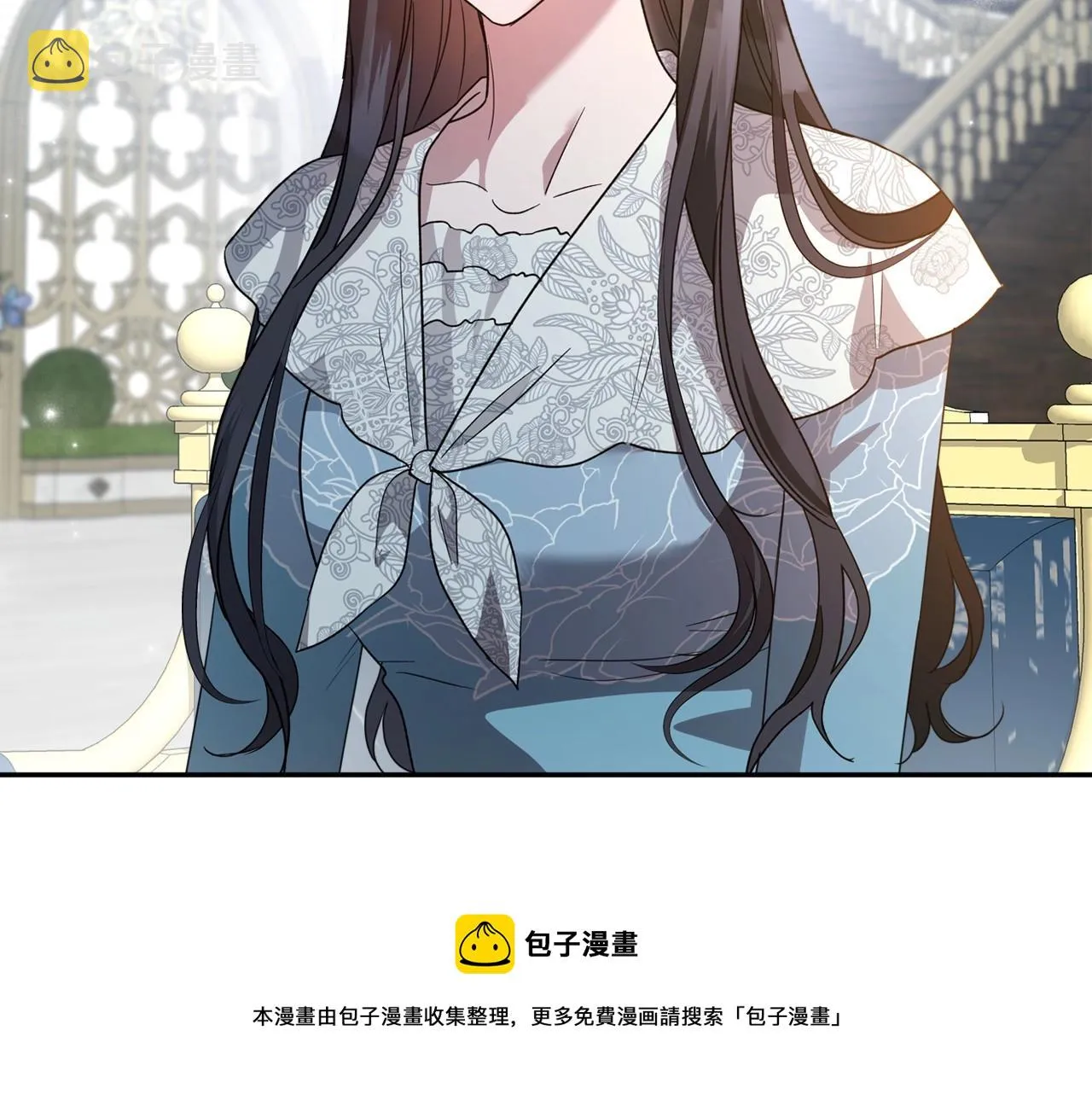 第49话 开始蜕变 第41页