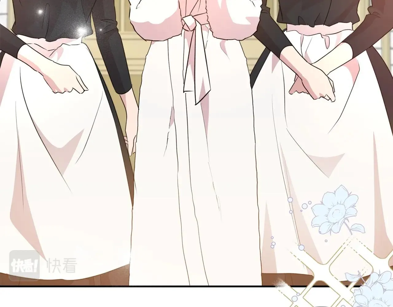 第49话 开始蜕变 第85页