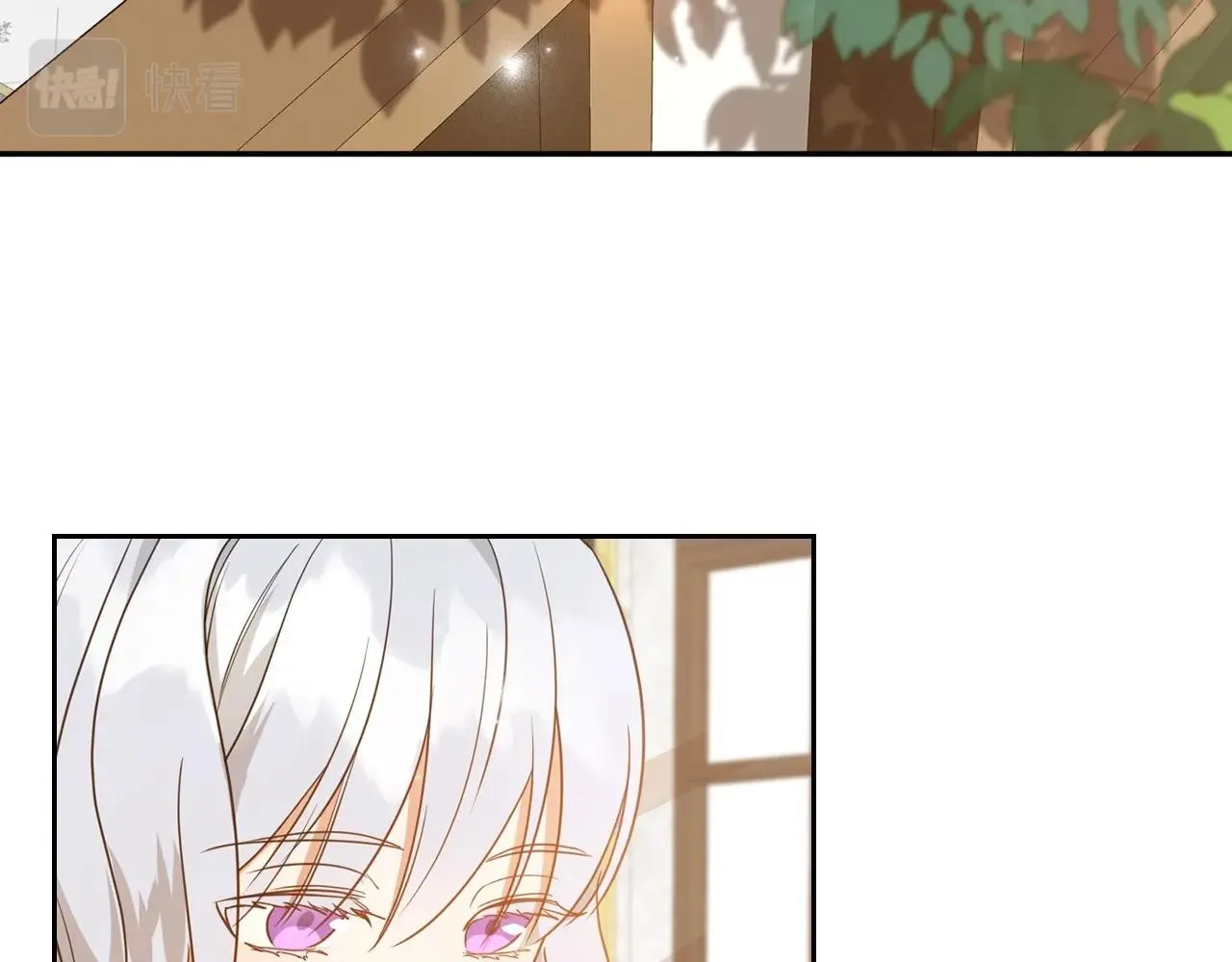 第49话 开始蜕变 第137页