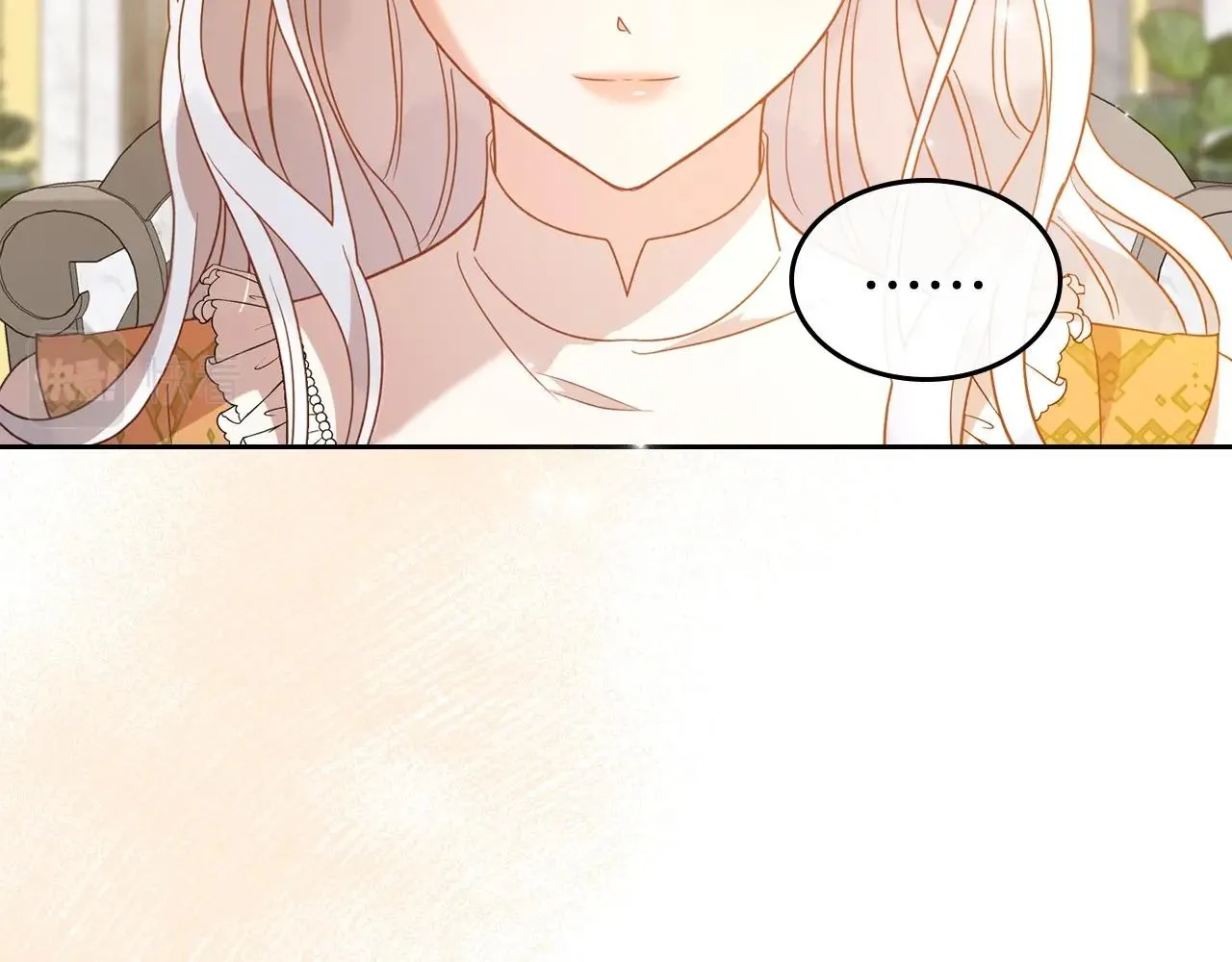 第49话 开始蜕变 第150页