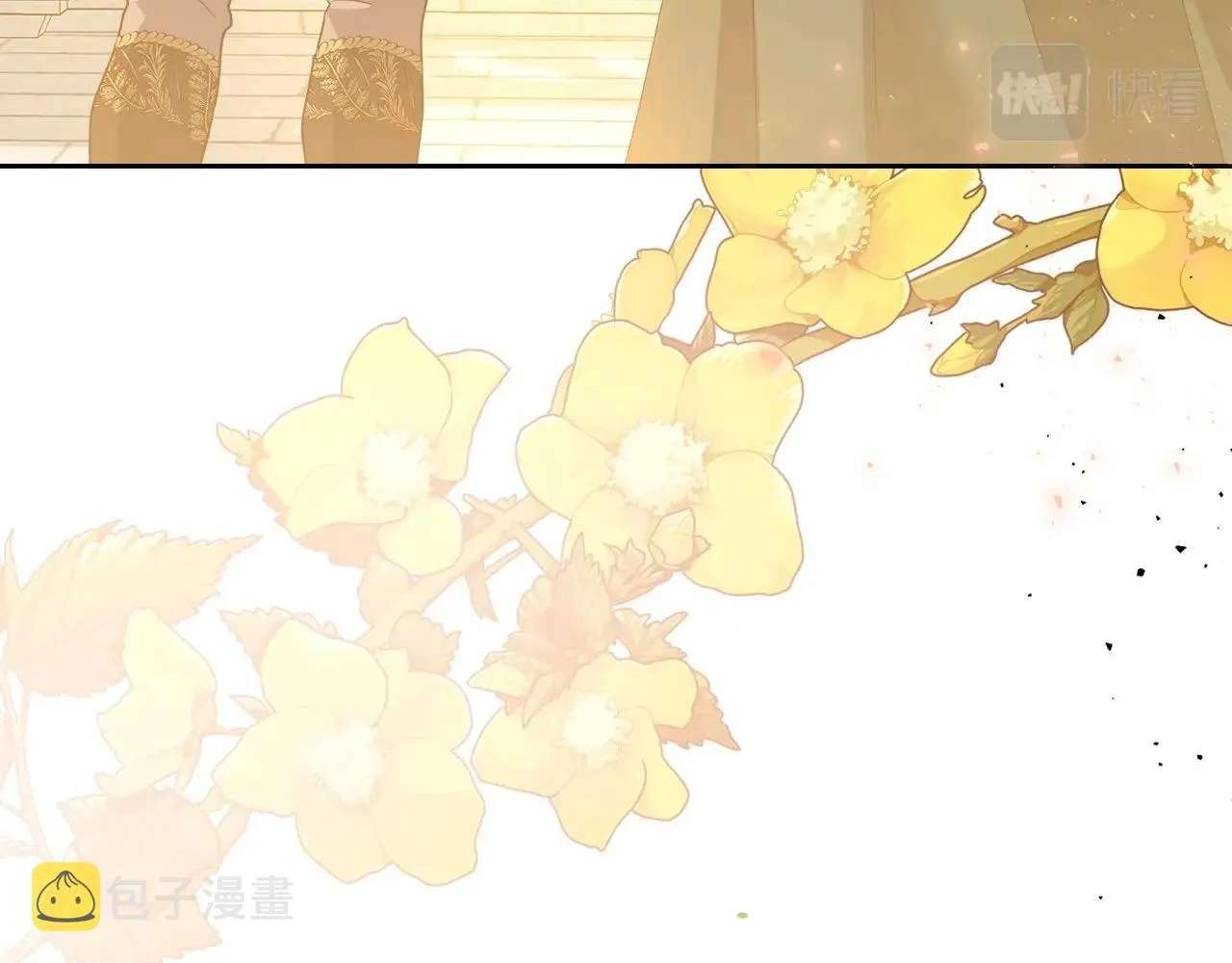第48话 忠于您，服从您 第14页