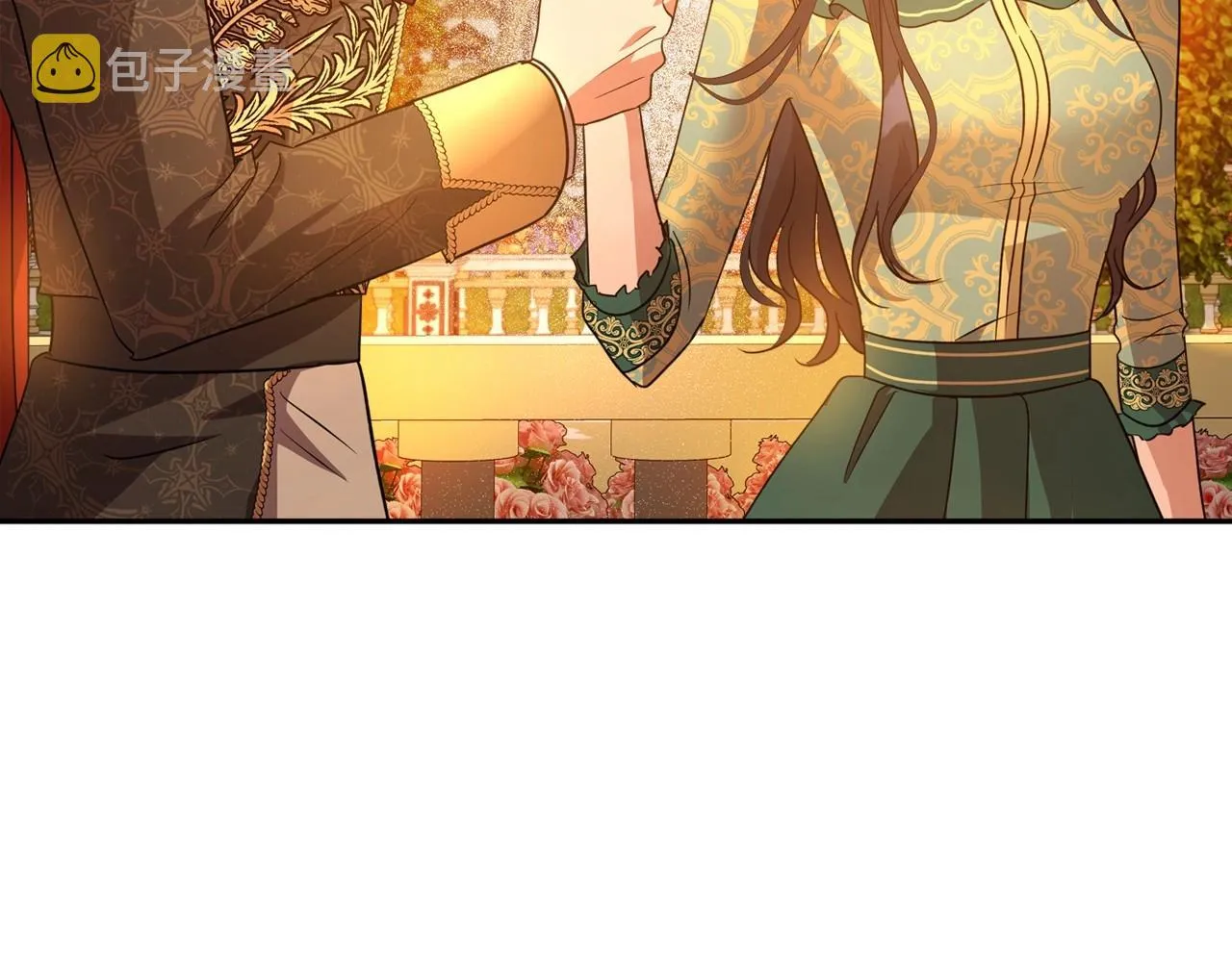 第48话 忠于您，服从您 第18页