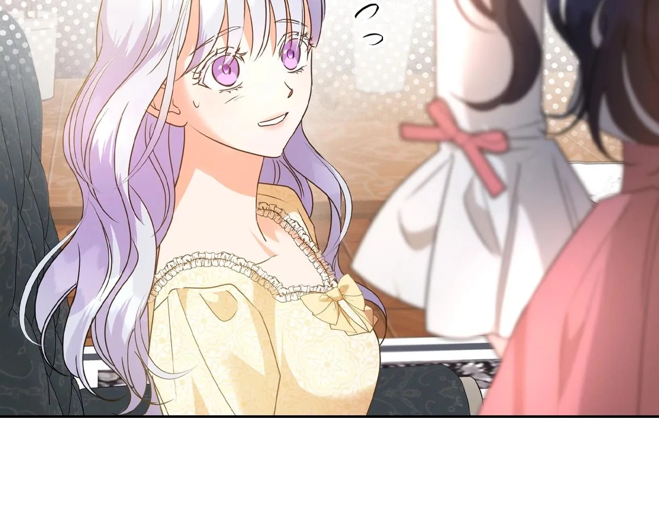 第46话 自视卑微者的心意… 第29页