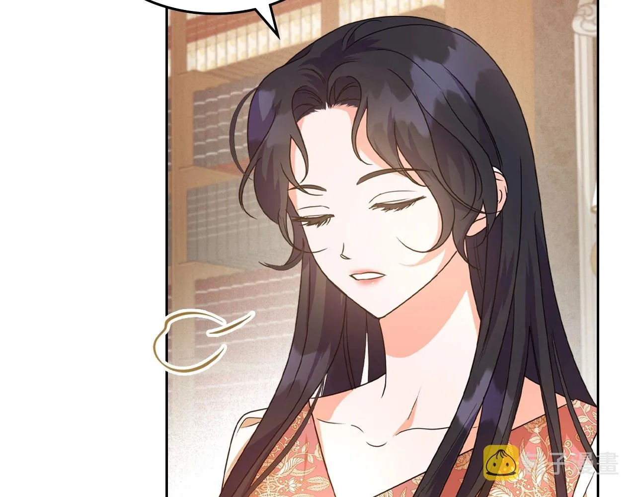 第46话 自视卑微者的心意… 第32页