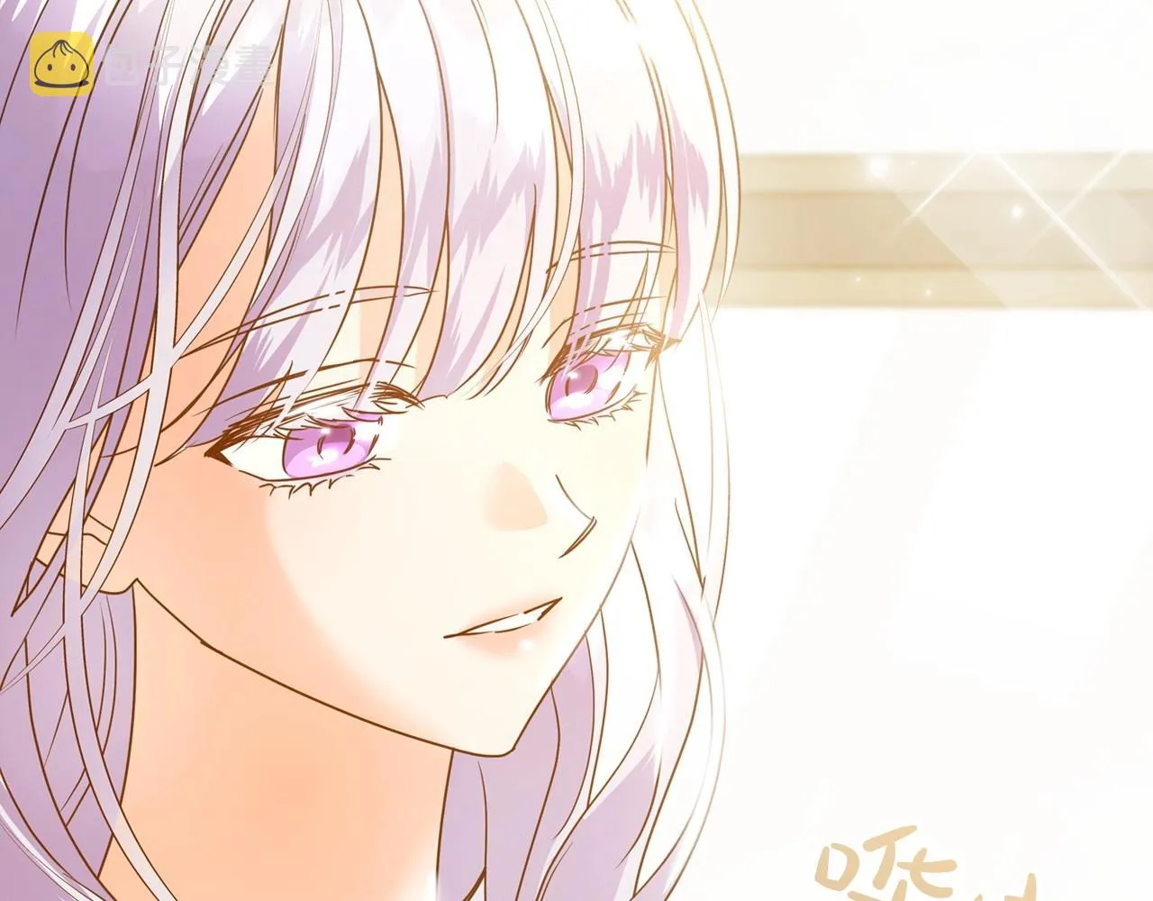 第46话 自视卑微者的心意… 第46页
