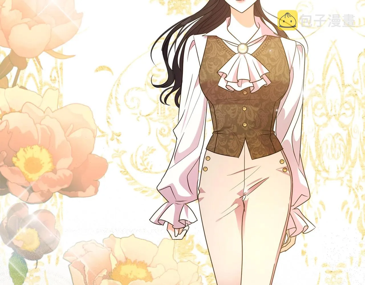 第46话 自视卑微者的心意… 第80页