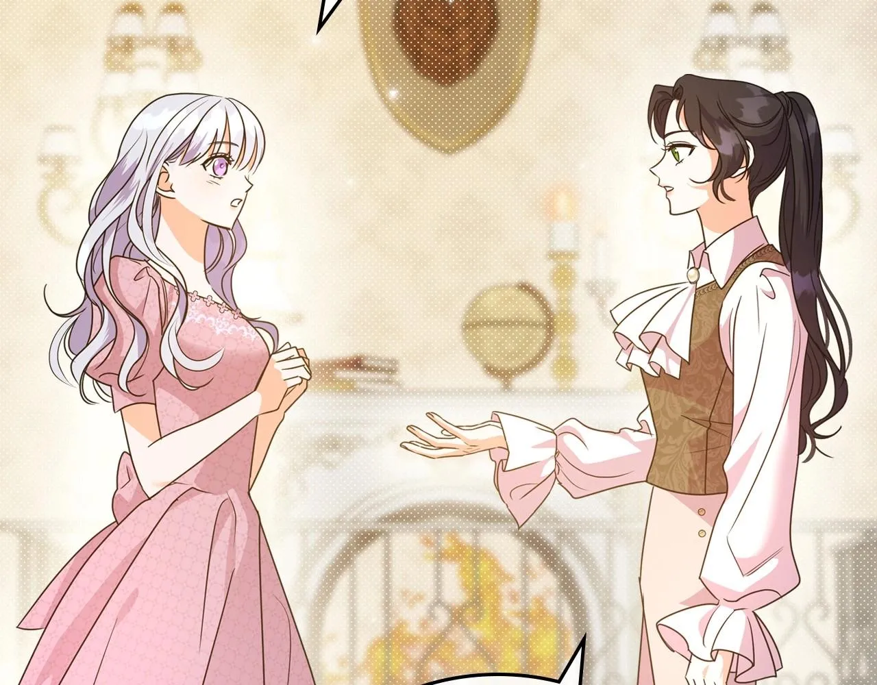 第46话 自视卑微者的心意… 第86页