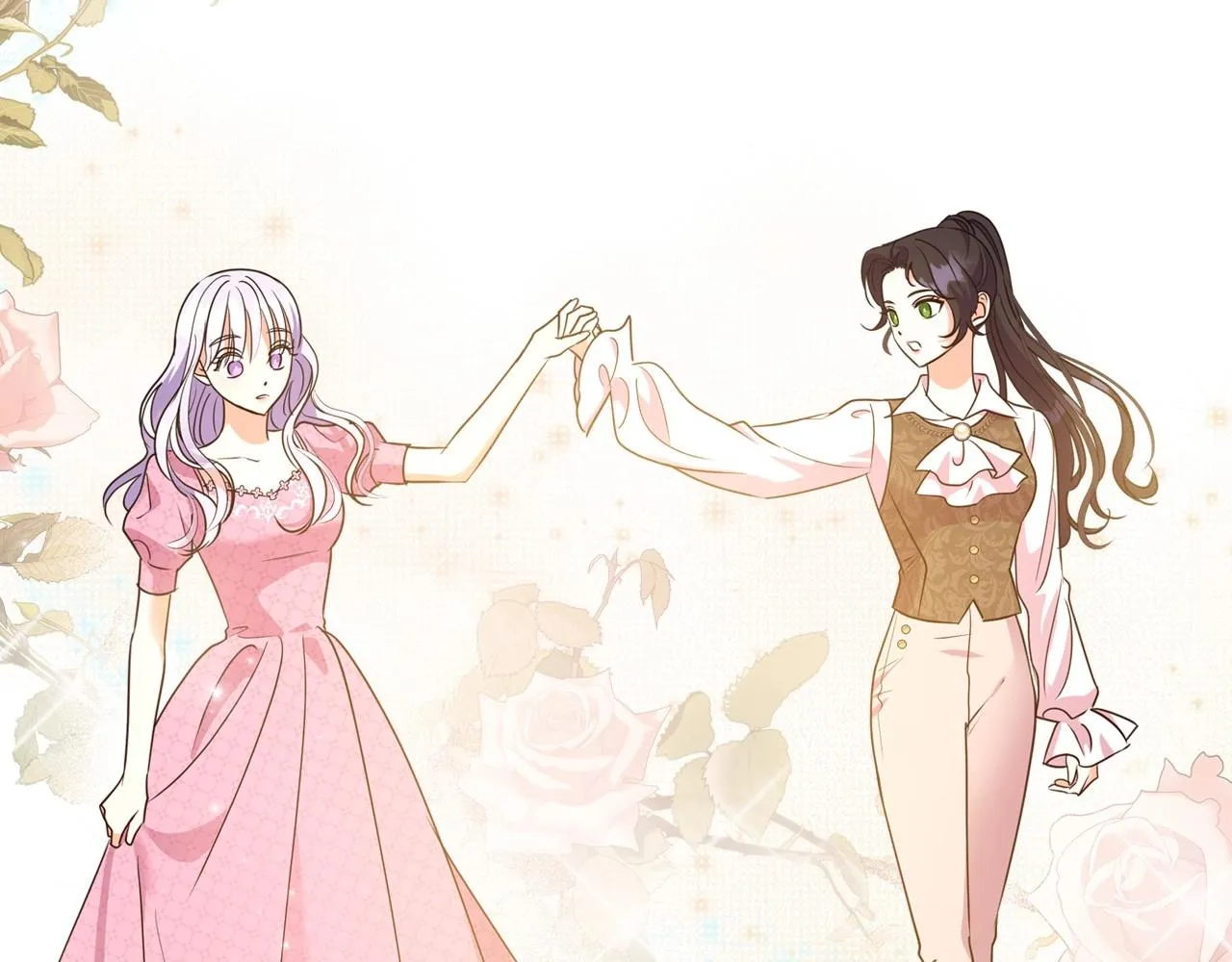 第46话 自视卑微者的心意… 第96页