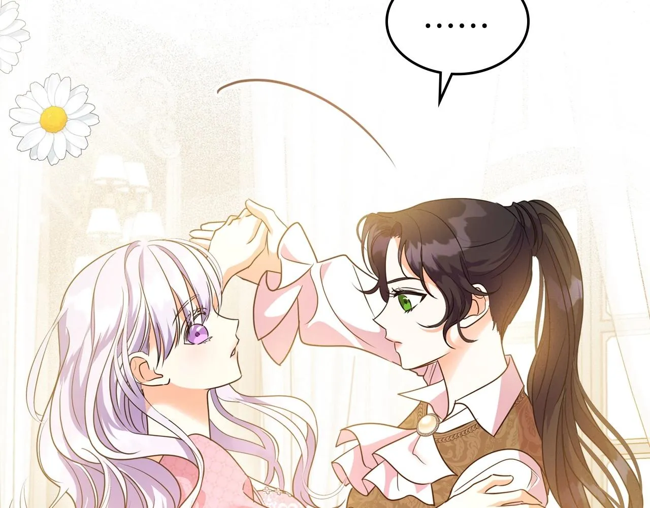 第46话 自视卑微者的心意… 第106页