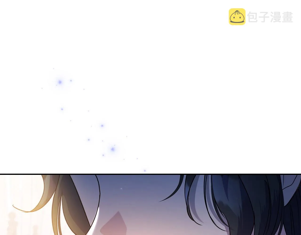 第47话 开始恼怒的男人 第6页