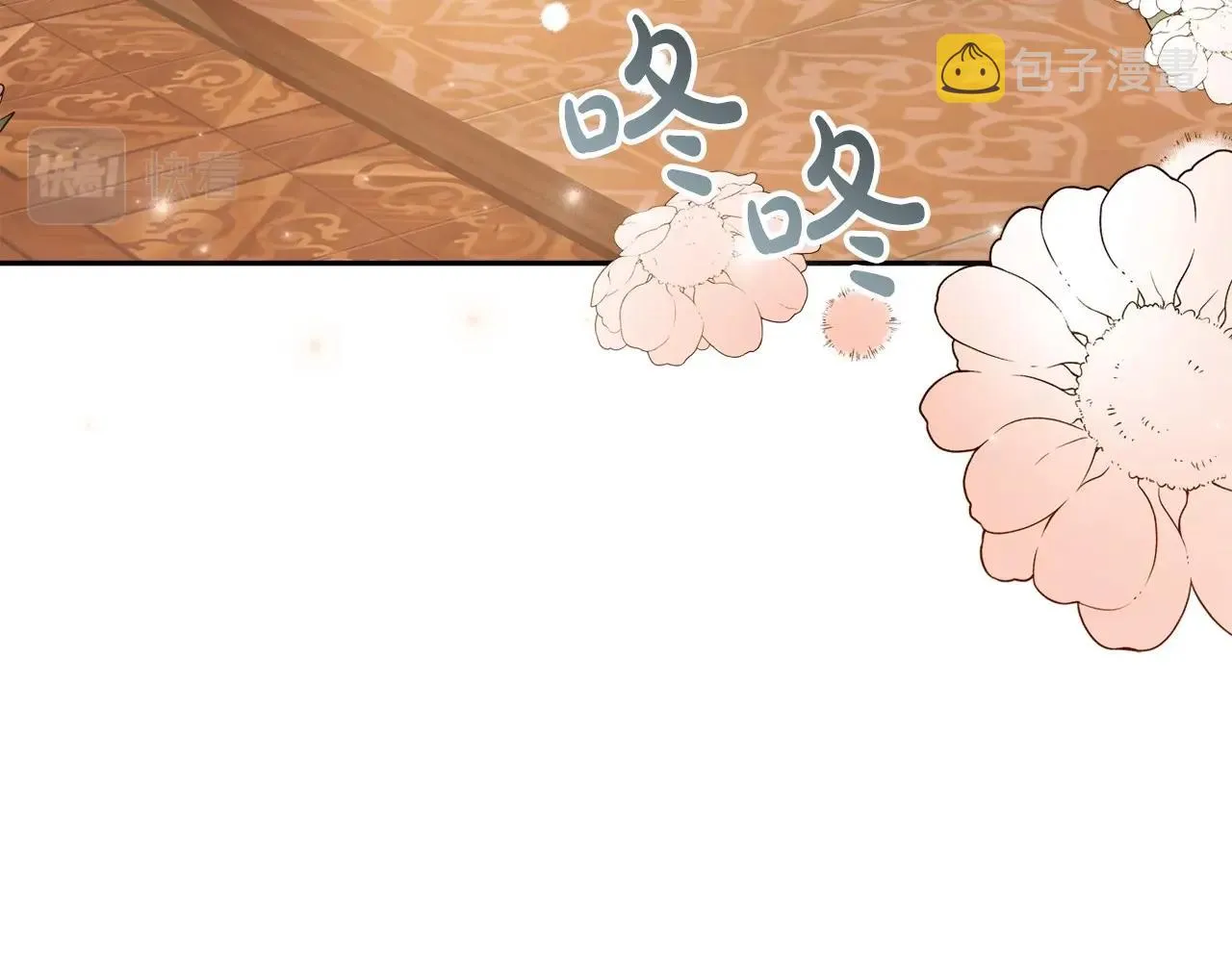 第47话 开始恼怒的男人 第65页