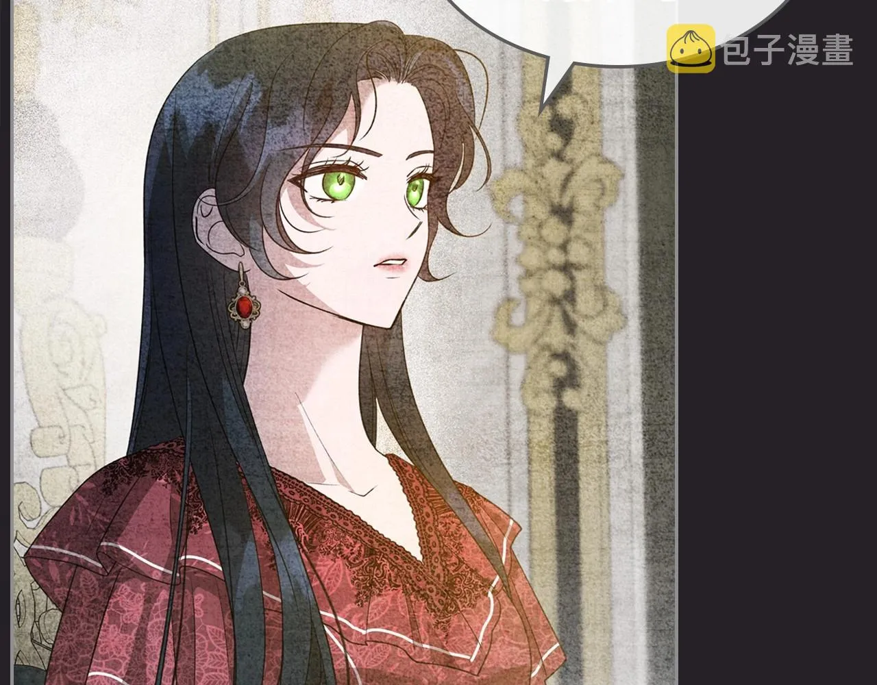 第47话 开始恼怒的男人 第79页