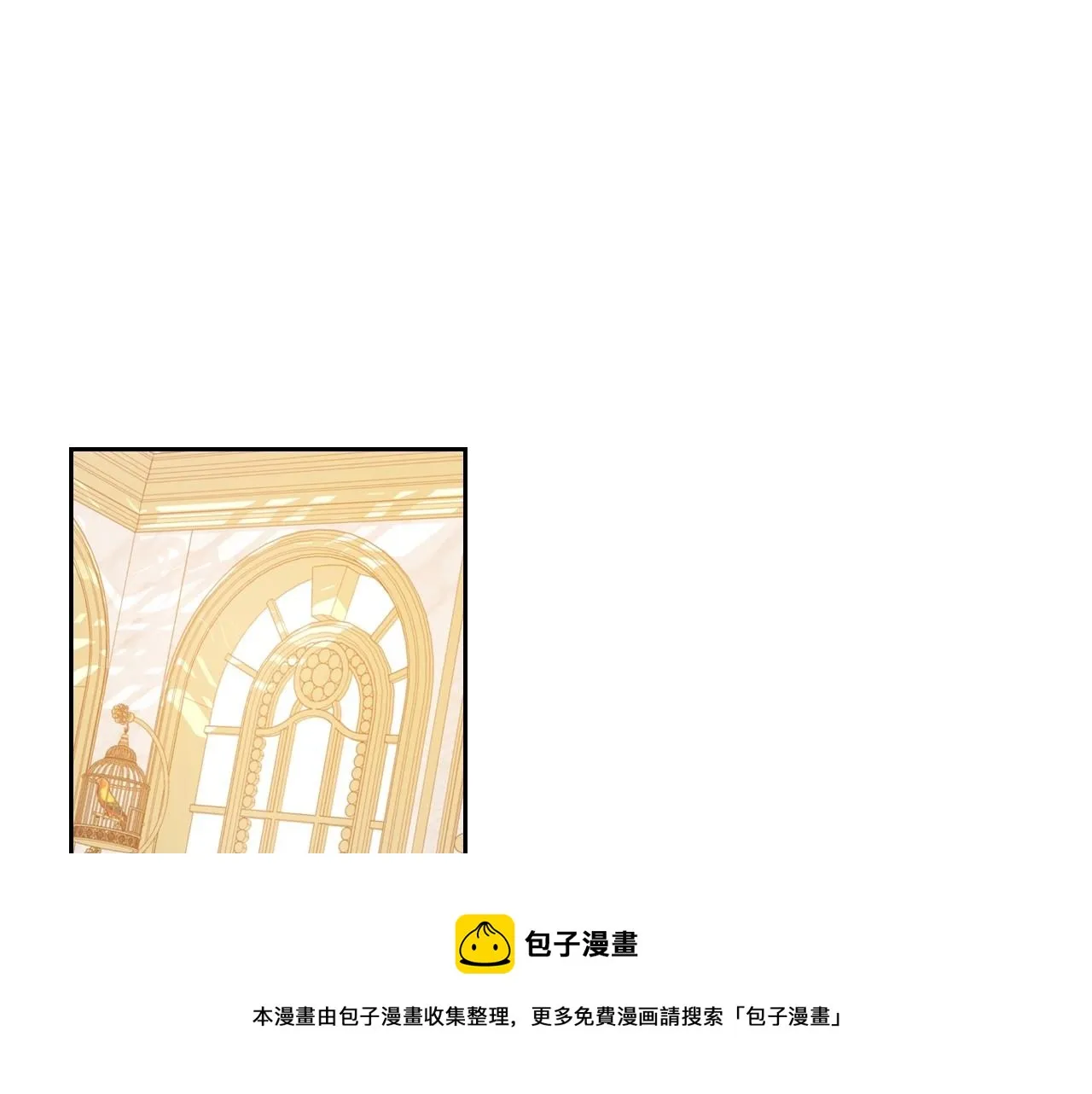 第47话 开始恼怒的男人 第91页