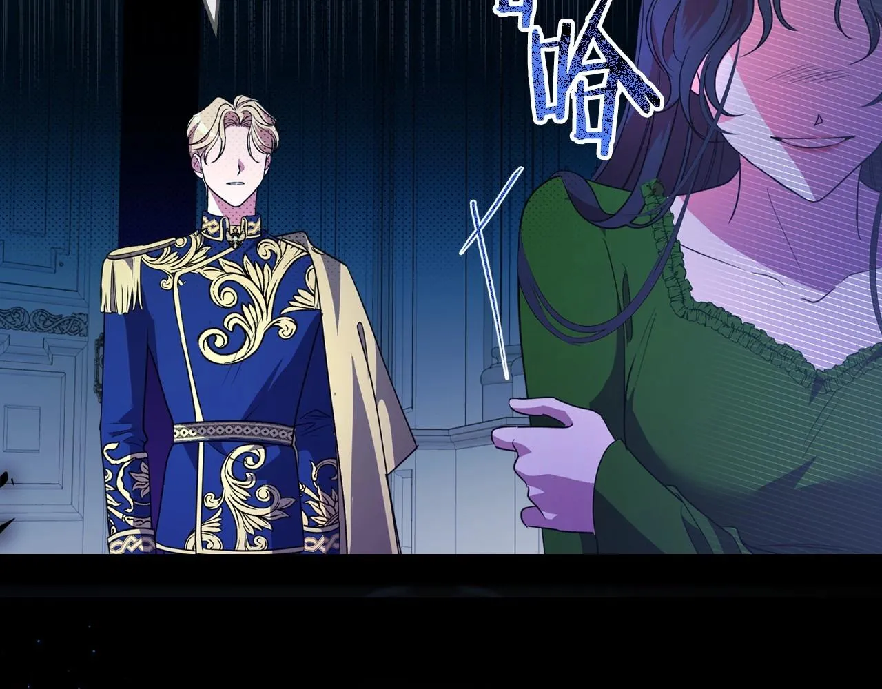 第47话 开始恼怒的男人 第137页