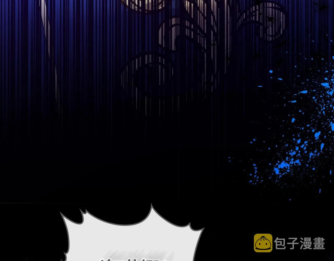 第47话 开始恼怒的男人 第140页