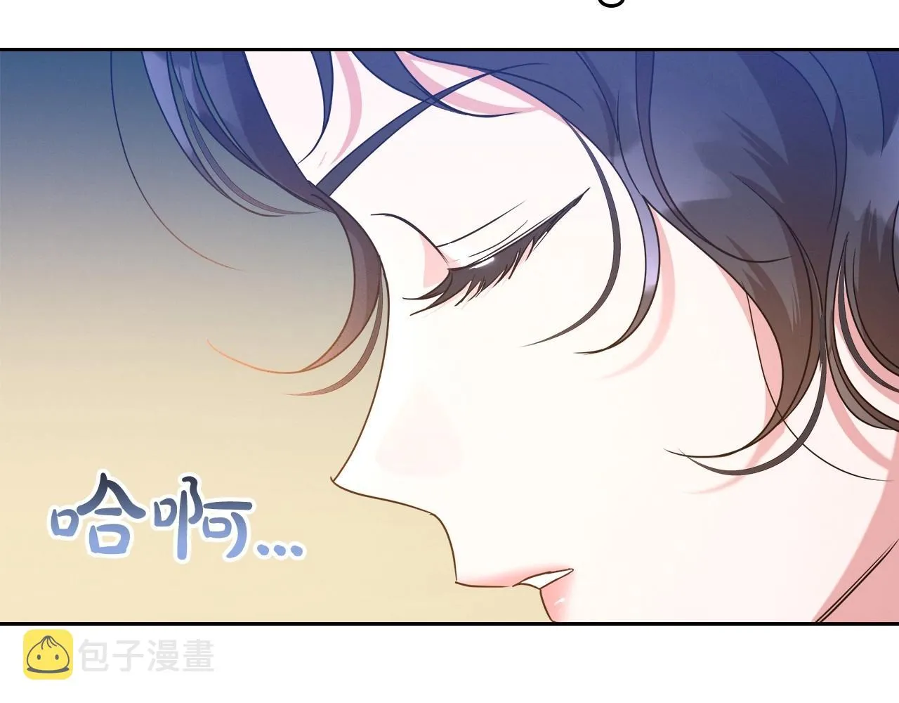 第47话 开始恼怒的男人 第146页