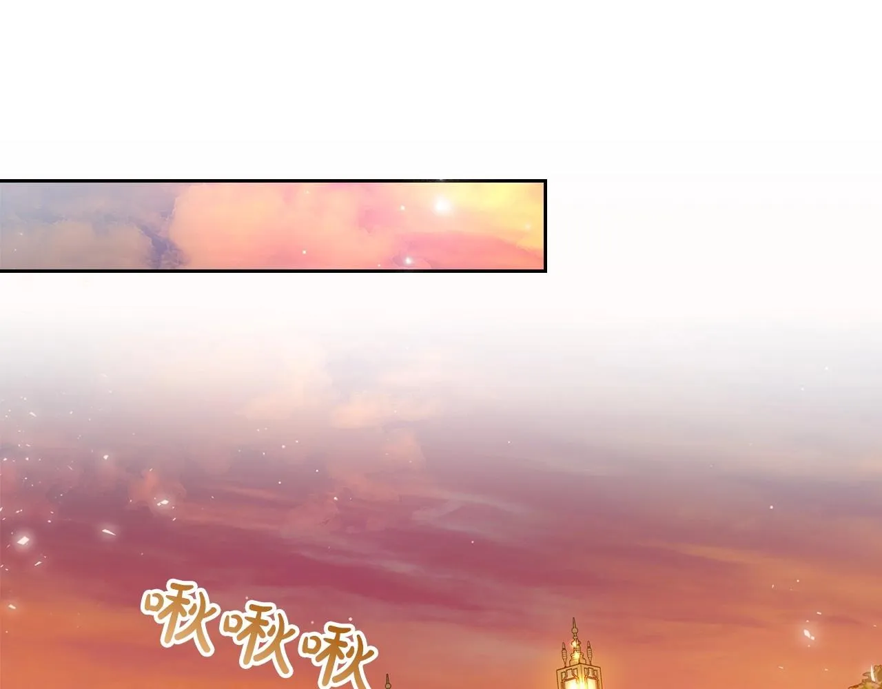 第47话 开始恼怒的男人 第157页