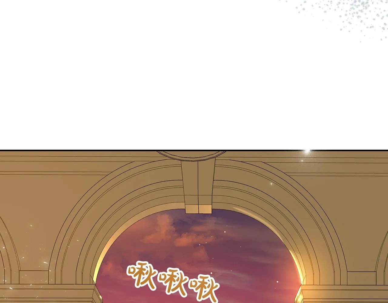 第47话 开始恼怒的男人 第159页