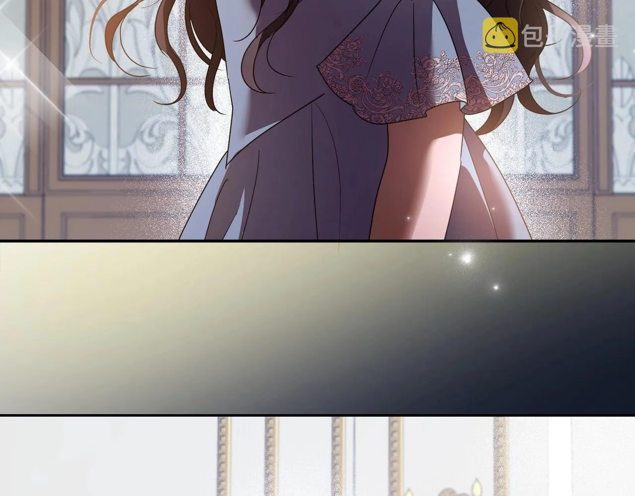 第2季·启 联手布局 第84页