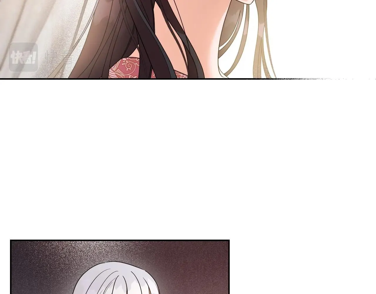 第2季·启 联手布局 第116页