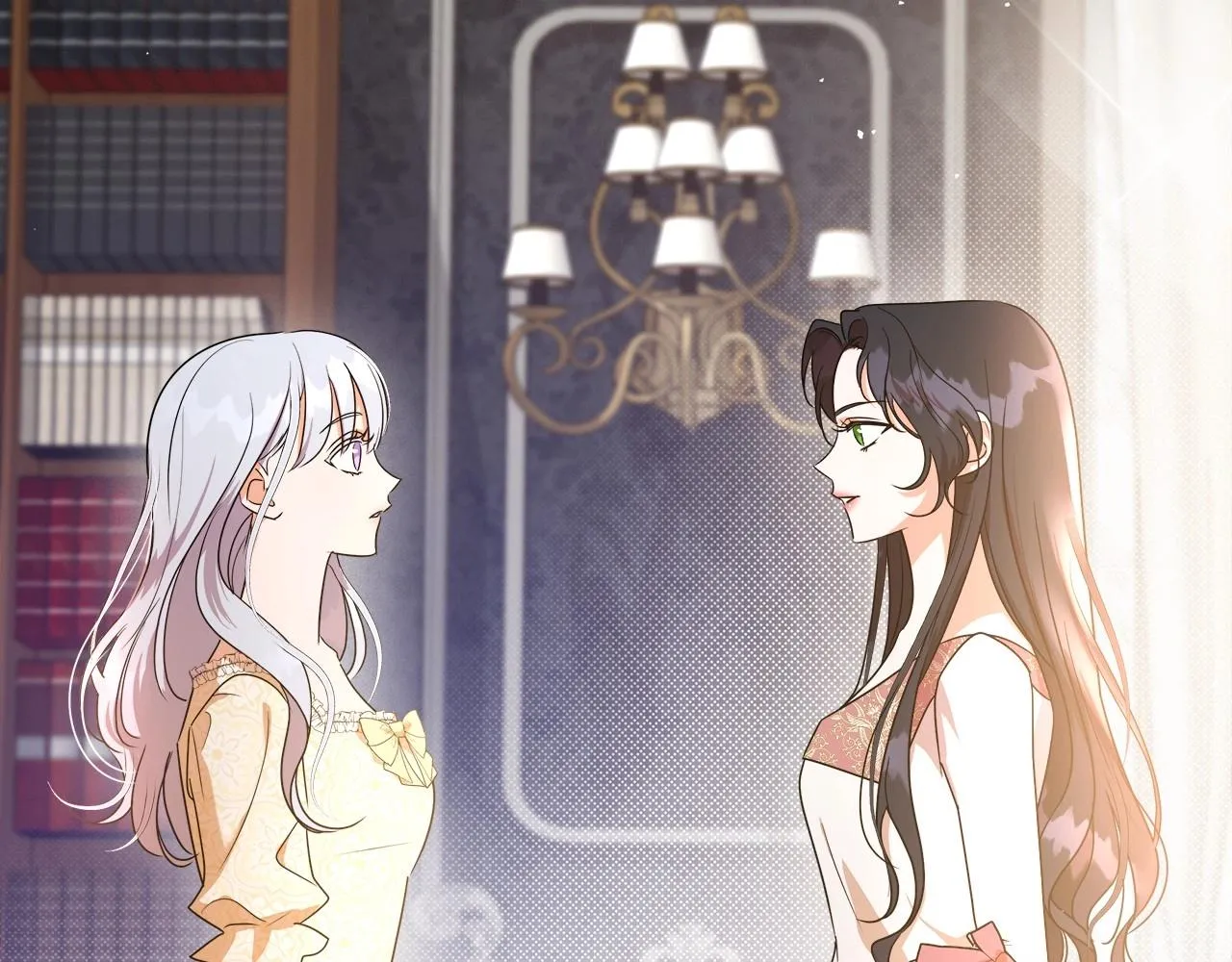 第2季·启 联手布局 第150页