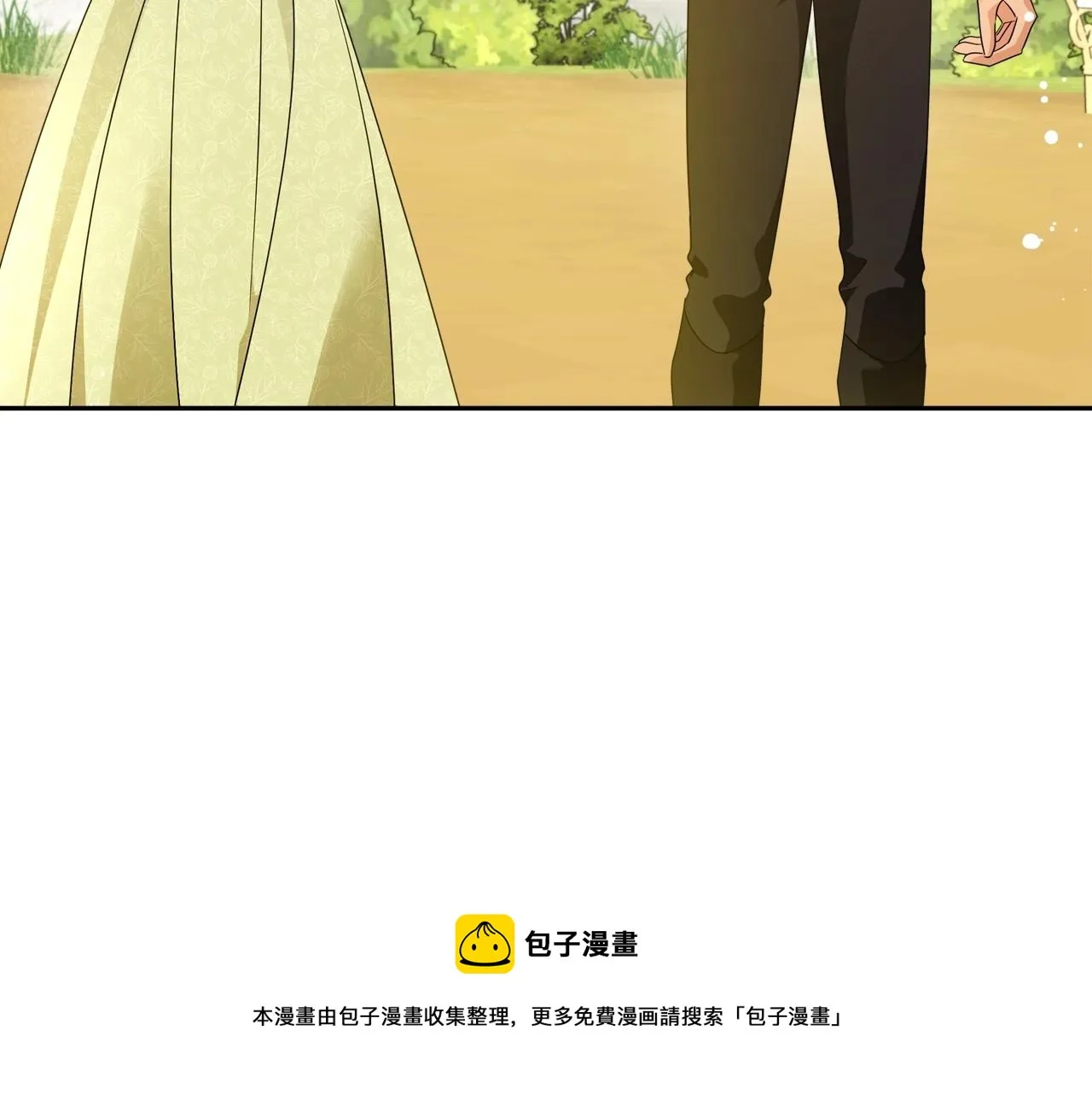 第一季完结话 “解围” 第71页