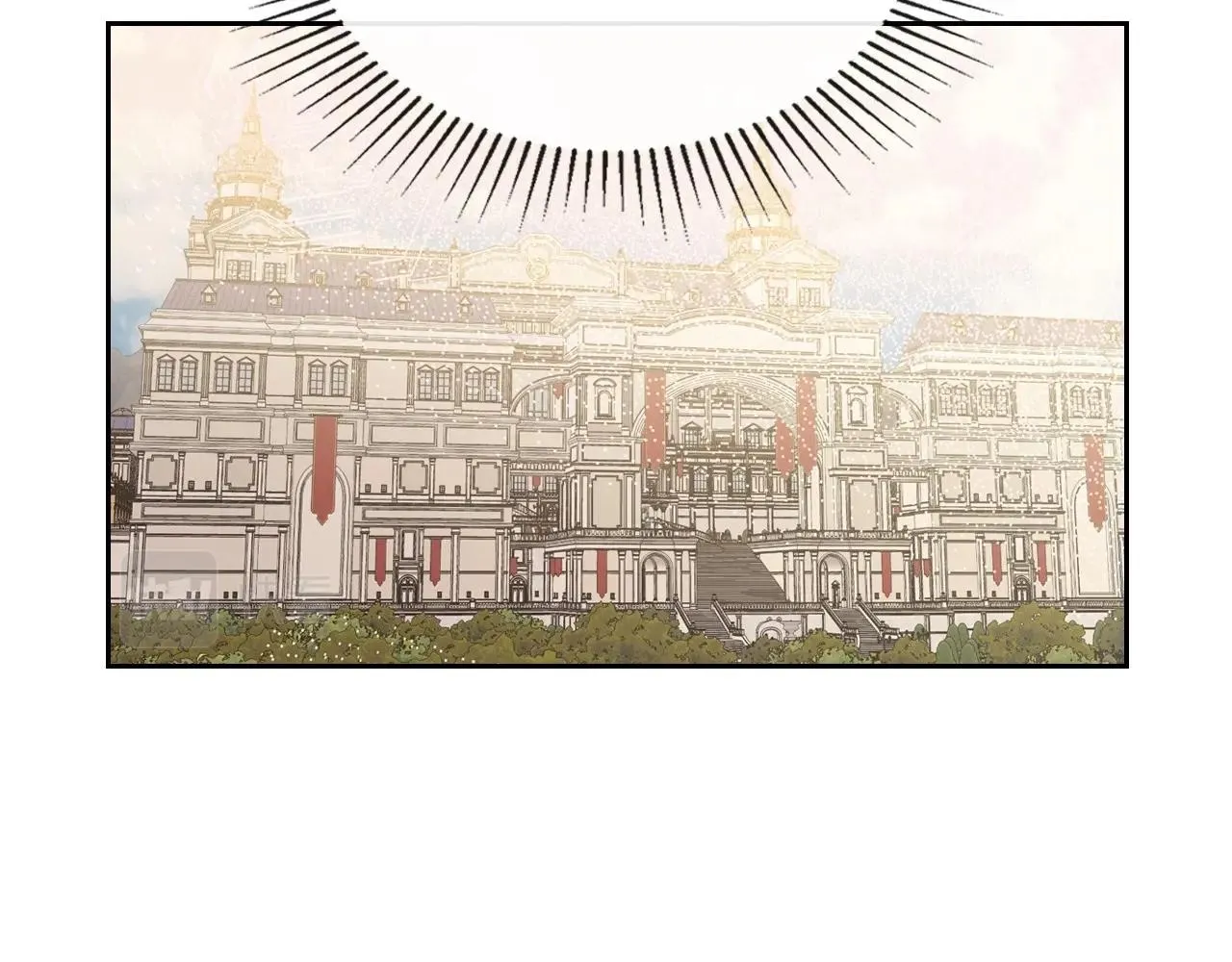 第43话 你的名字 第7页