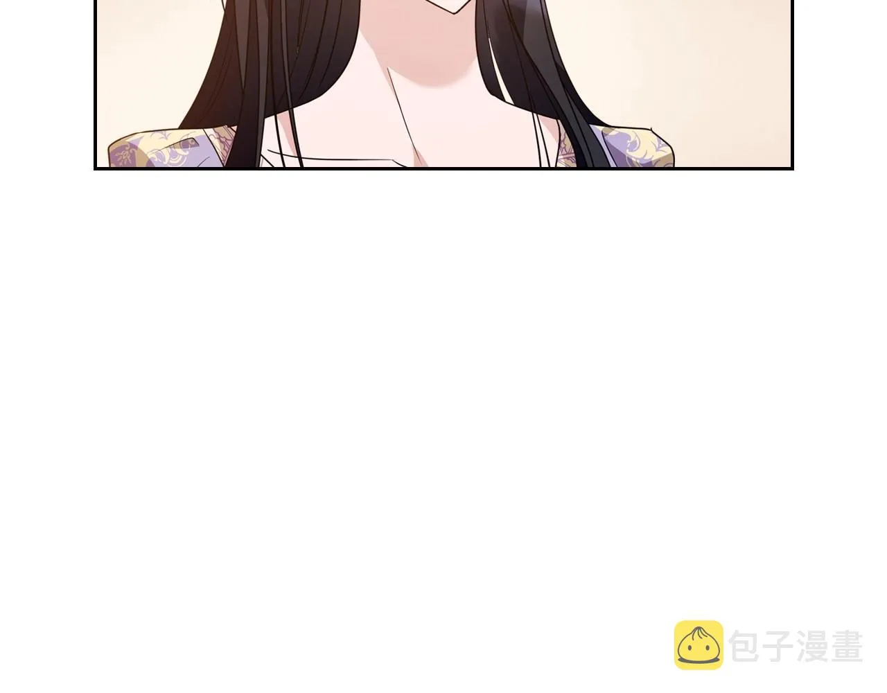 第43话 你的名字 第27页