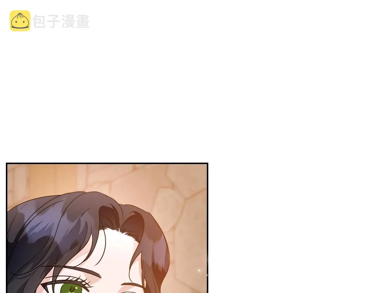 第43话 你的名字 第35页