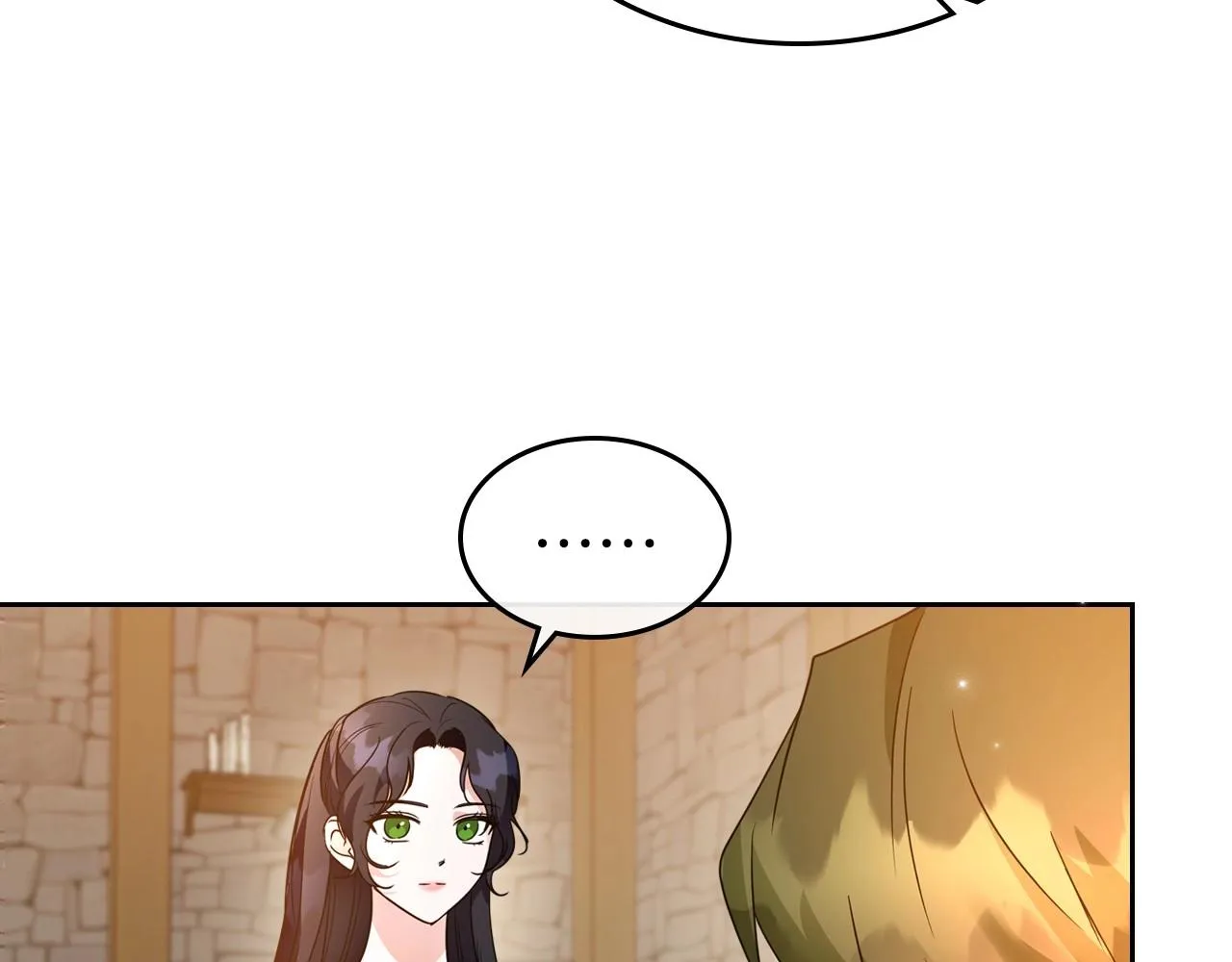第43话 你的名字 第42页