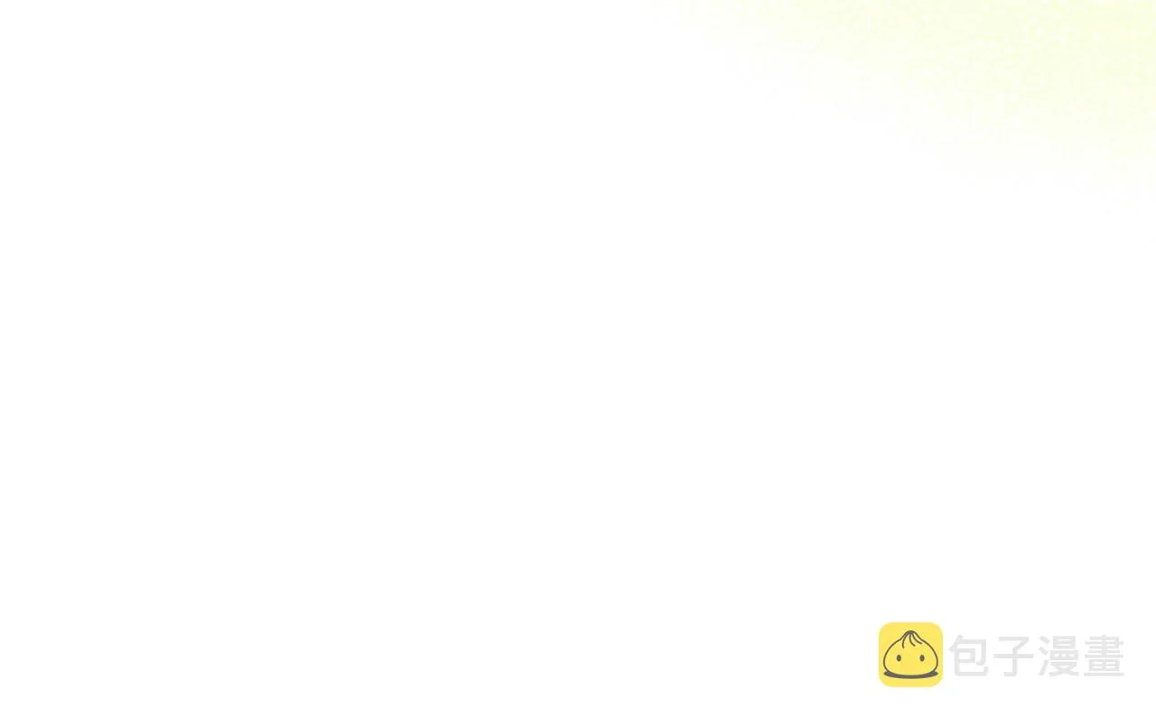 第43话 你的名字 第137页