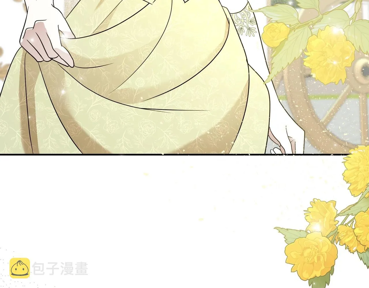 第43话 你的名字 第163页