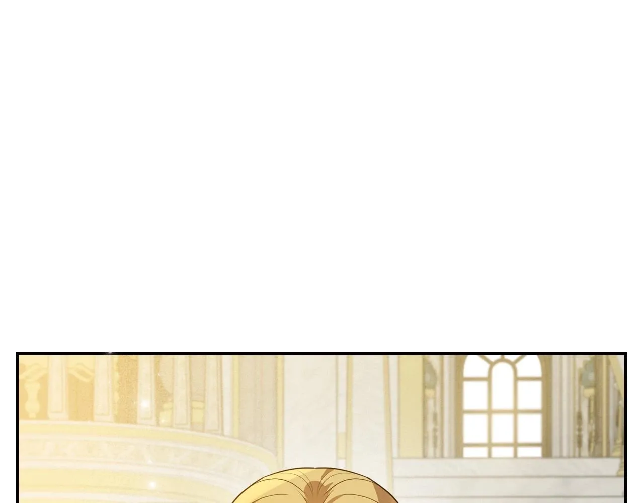 第41话 最佳的配偶 第23页